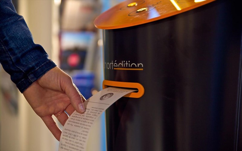 mixanima-tuponei-diigimata-ligon-lepton-gia-to-metro