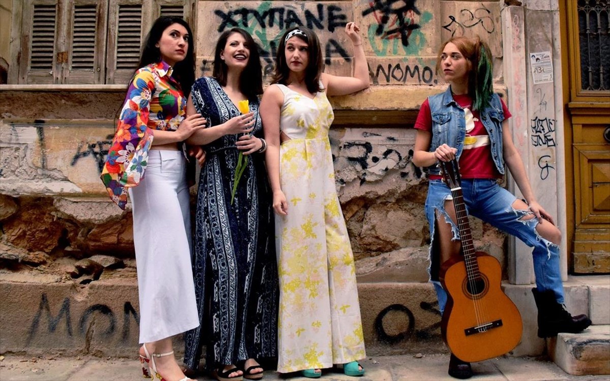 me-dunami-apo-tin-kifisia