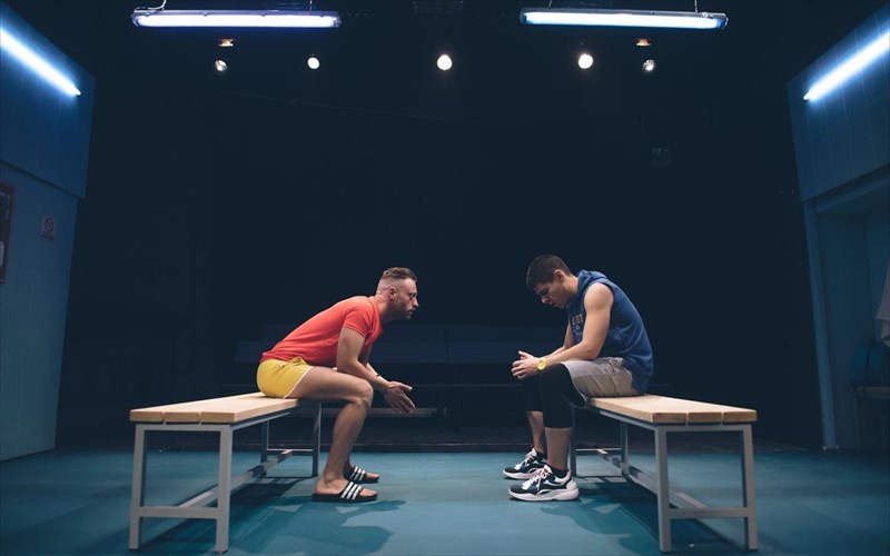 kritiki-eidame-tin-arxi-tou-arximidi-tou-zouzep-maria-miro