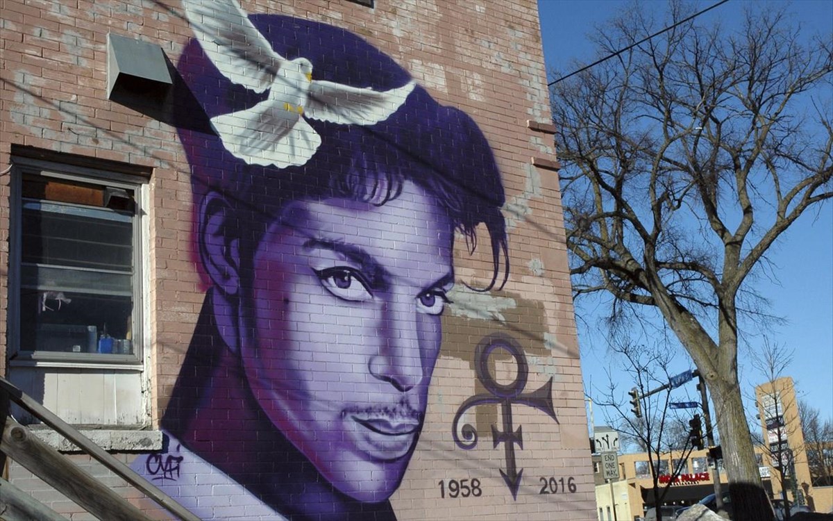 prince-graffiti