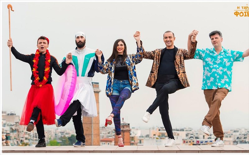 kerdiste-proskliseis-kai-anebeite-tin-teleutaia-taratsa-me-ton-foibo