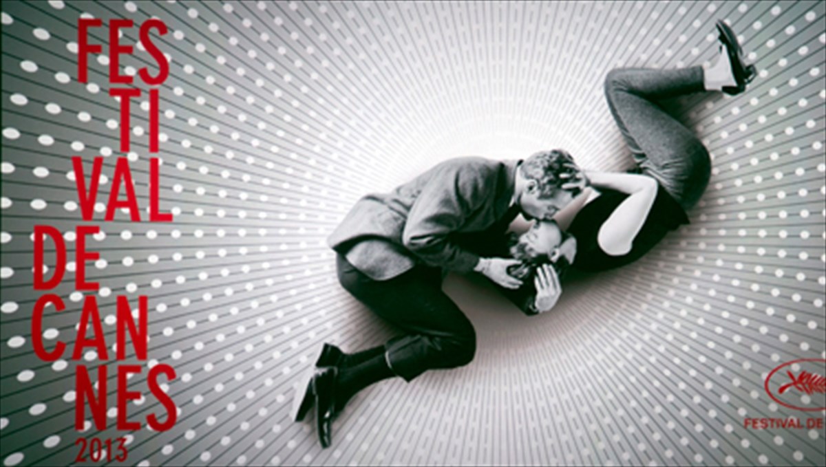 anoigei-i-aulaia-tou-festibal-ton-kannon-aulaia-tou-festibal-ton-kannon