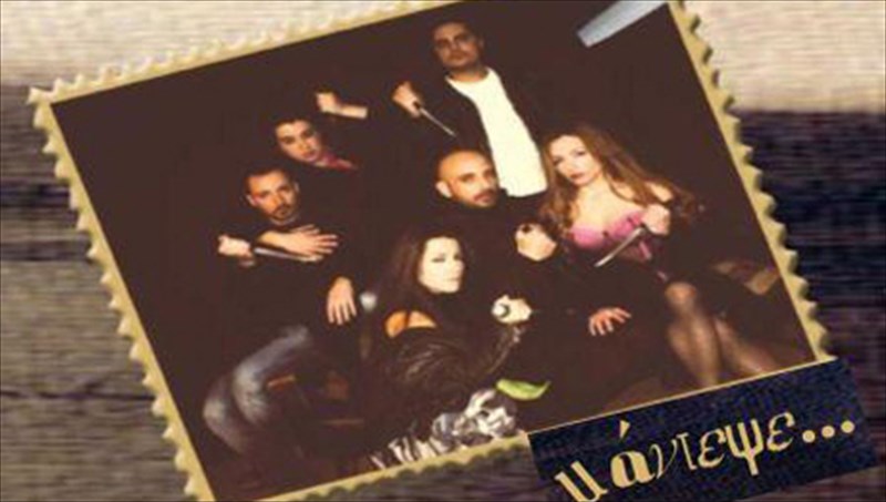 deutero-athens-bar-theatre-festival-kernaei-theatrika-sfinakia