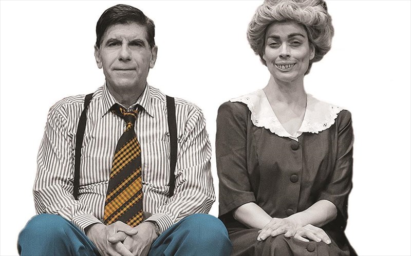 o-giannis-mpezos-i-dafni-lamprogianni-kai-oi-gamproi-tis-eutuxias-dafni-lamprogianni-kai-oi-gamproi-tis-eutuxias