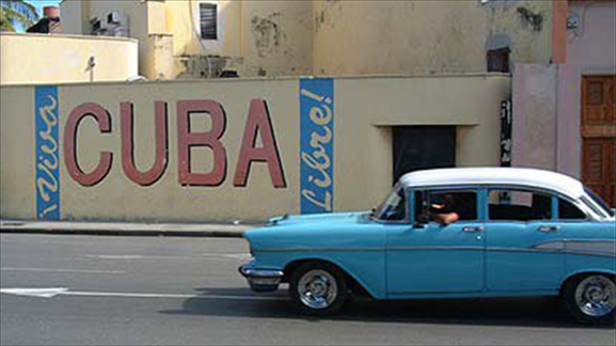 oi-dromoi-tis-koubas-odigoun-arxikasto-gkazi