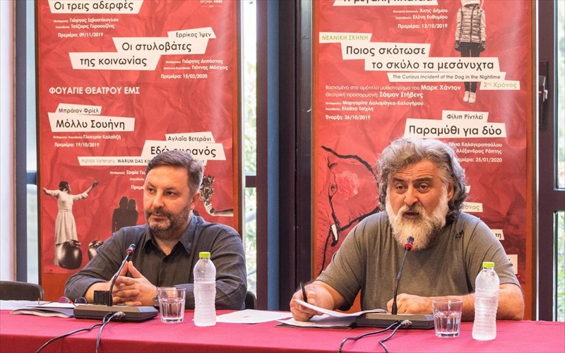 anakoinothike-o-kallitexnikos-programmatismos-tou-kthbe-gia-ti-nea-sezon-kallitexnikos-programmatismos-tou-kthbe-gia-ti-nea-sezon