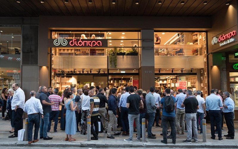 egkainia-tou-neou-xorou-ton-ekdoseon-dioptra--books-kai-life-life