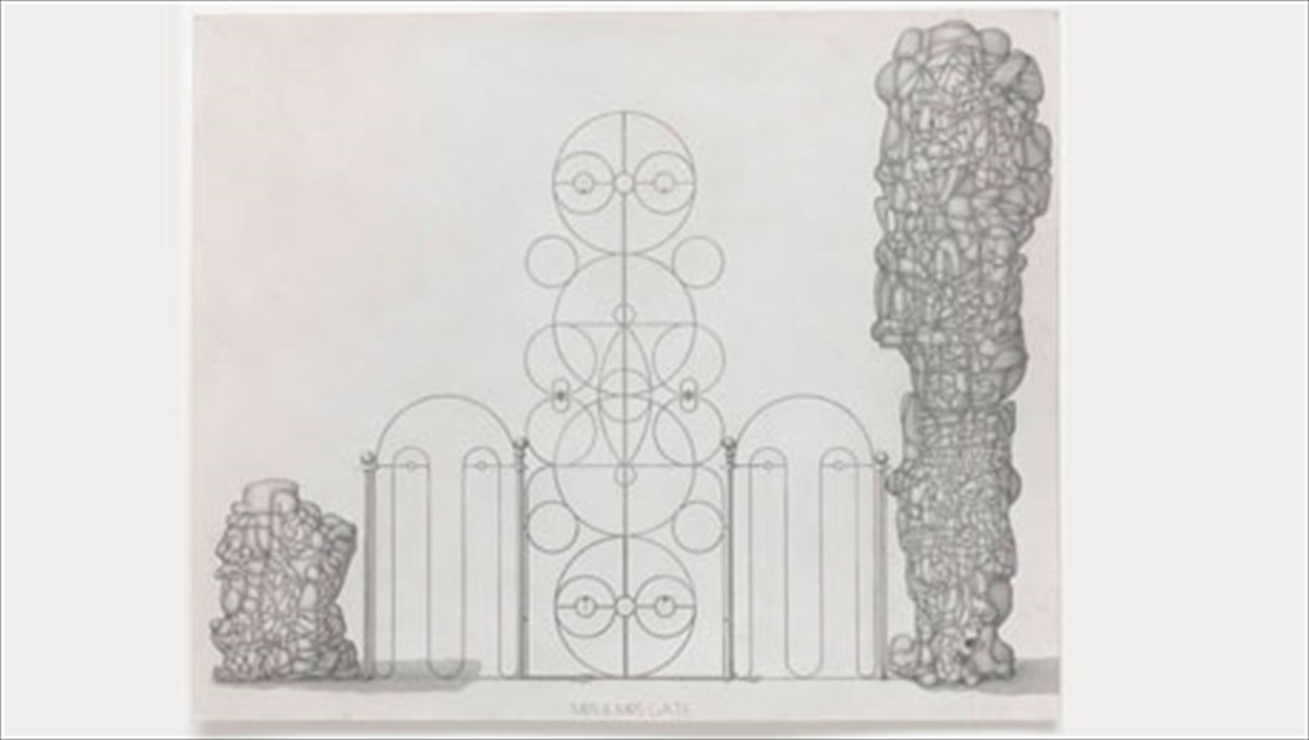 welcome-to-thegates-mrnoble