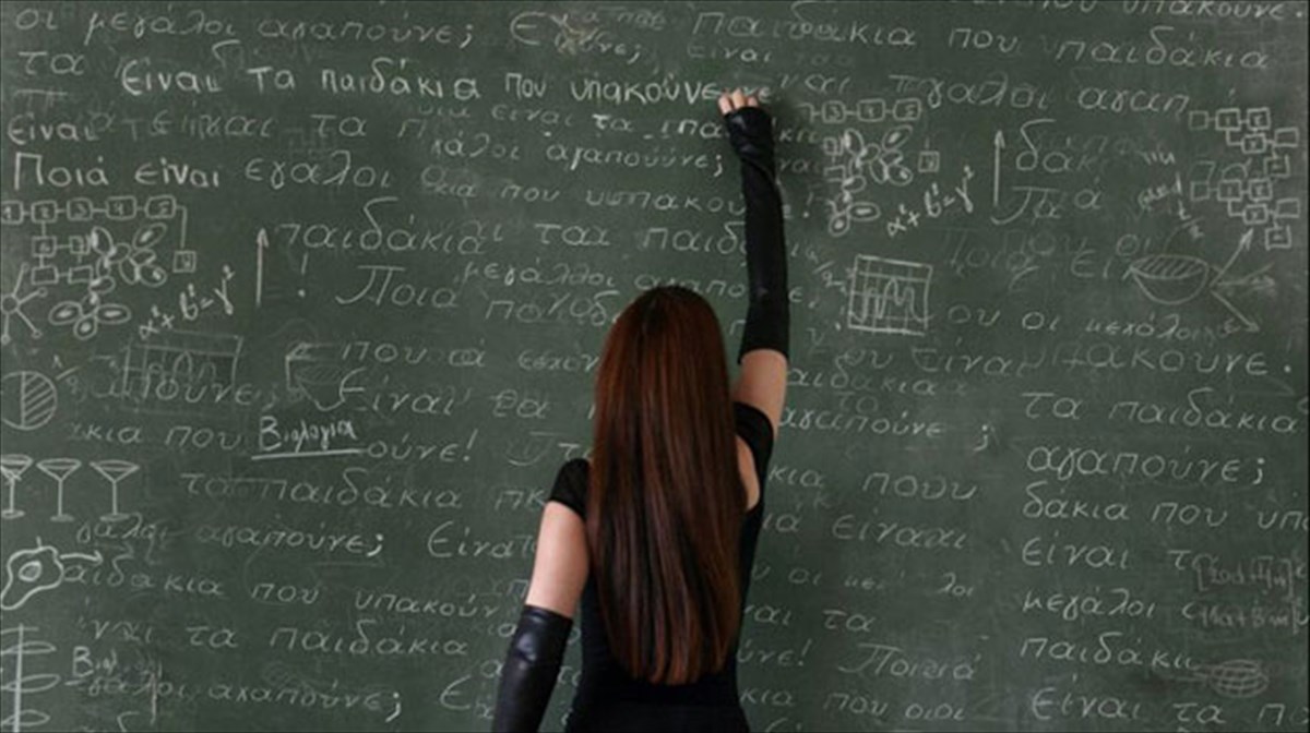 despoinis-margarita-to-mathima-tis-zois