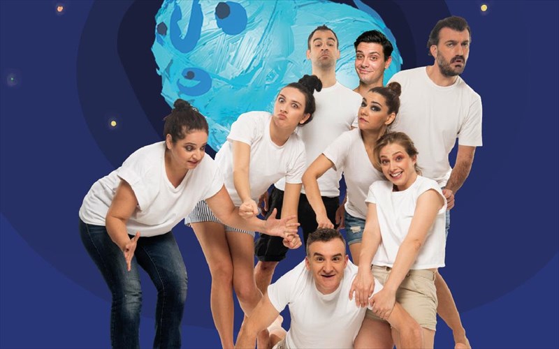 o-ouranenios-tou-giorgou-d-lempesi-einai-ena-paramuthi-gia-duo-poleis-kai-enan-ourano