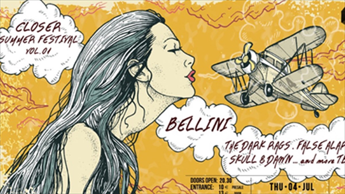 to-closer-mas-apoxaireta-gia-kalokairi-me-ena-megalo-party