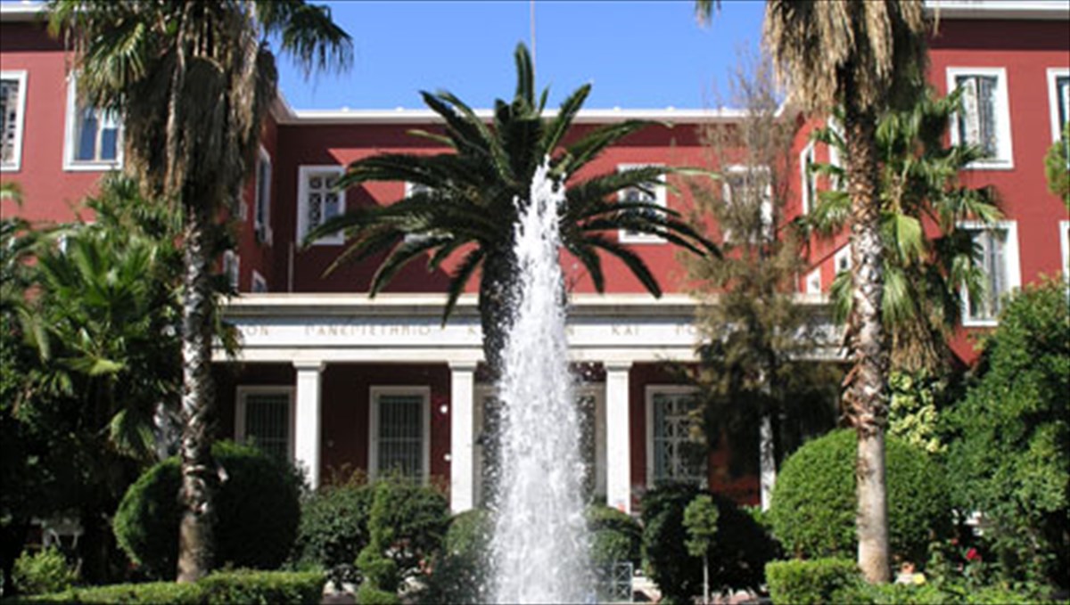 suggrou-136-i-allios-panteio-panepistimio-allios-panteio-panepistimio