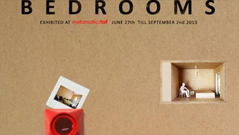 krufes-eikastikes-maties-se-astika-upnodomatia