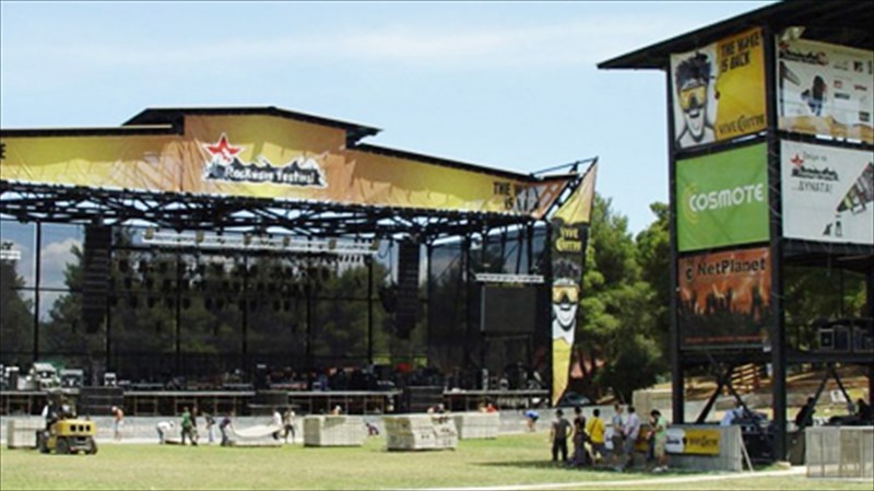 rockwave-festival-13-8-logoi-pou-den-prepei-na-to-xasete-logoi-pou-den-prepei-na-to-xasete