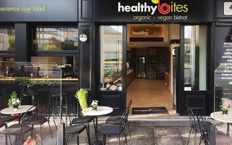 kai-brazilianiki-kai-vegan-kouzina-sto-healthy-bites