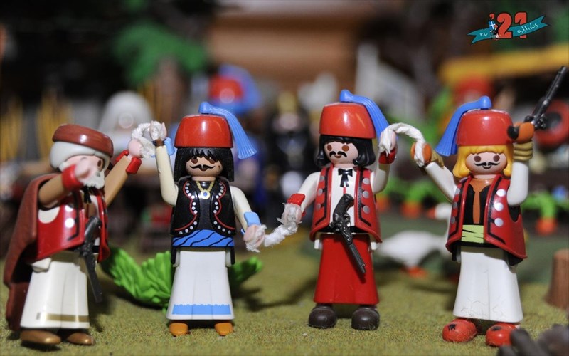 i-epanastasi-tou-1821-apo-ti-matia-ton-playmobil