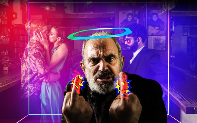 gkount-lak-to-neo-ergo-tou-basili-katsikonouri