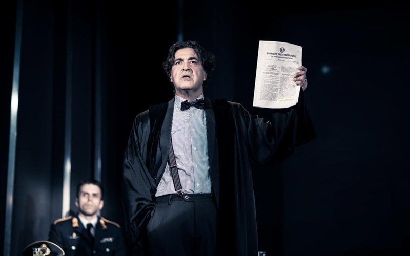 terror-eimaste-oloi-enorkoi-sto-theatro-athinon