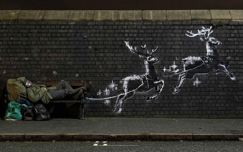 sugklonizei-to-xristougenniatiko-ergo-tou-banksy