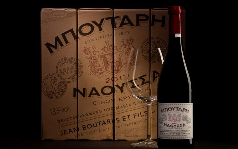 i-naoussa-mpoutari-kleinei-140-xronia-kai-gurna-piso