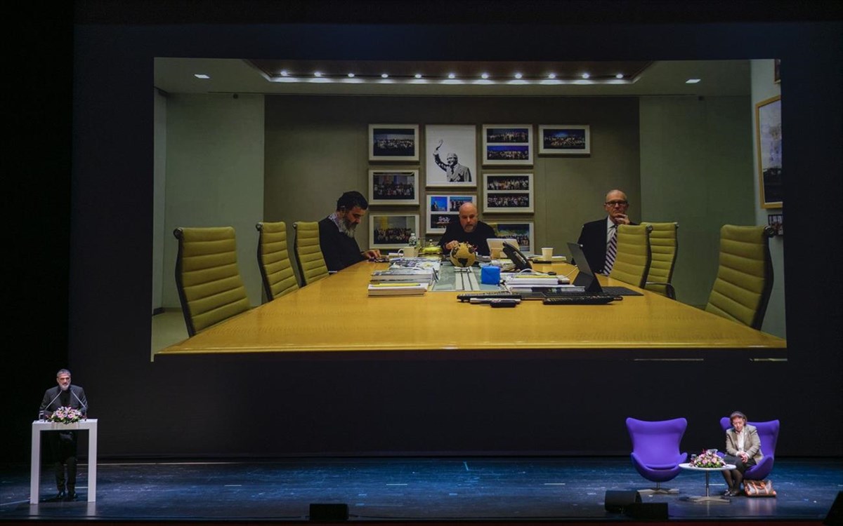 ethniki-luriki-skini