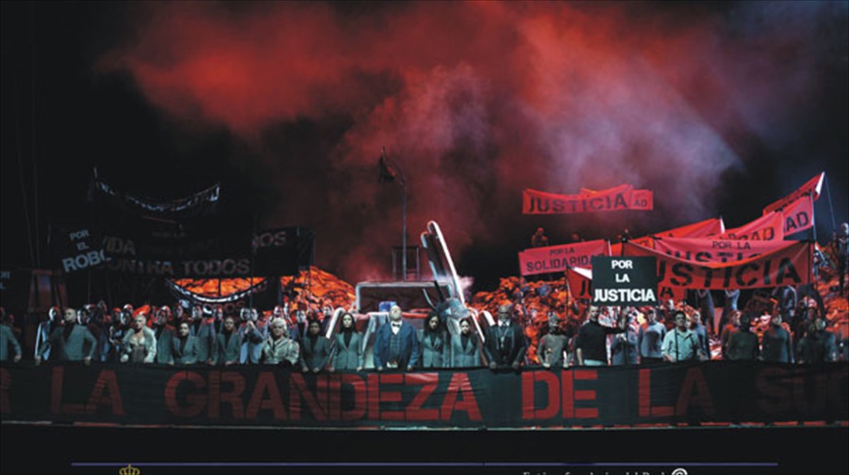 to-megaro-mousikis-athinon-sunergazetai-me-to-teatro-real-tis-madritis