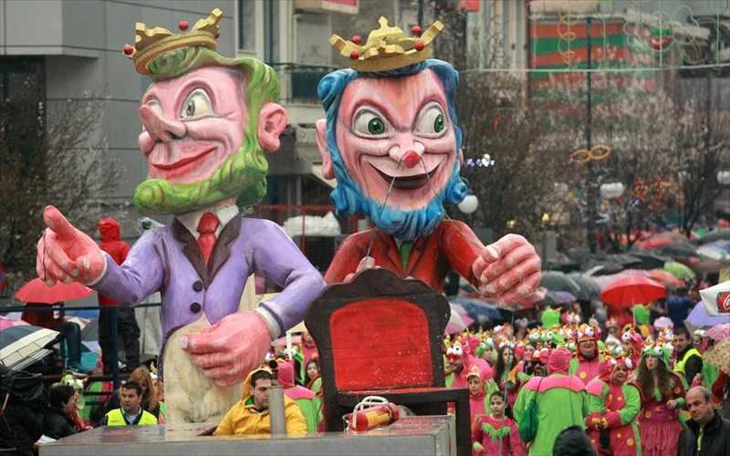 tria-paketa-apodrasis-gia-tis-apokries