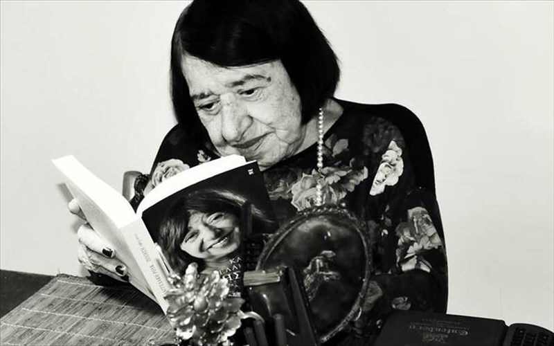 bradia-gia-tin-katerina-aggelaki-rouk-sto-theatro-odou-kefallinias