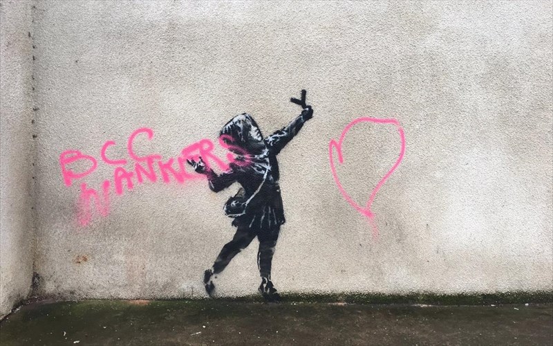 banksy-xairomai-pou-bandalisan-to-teleutaio-ergo-mou