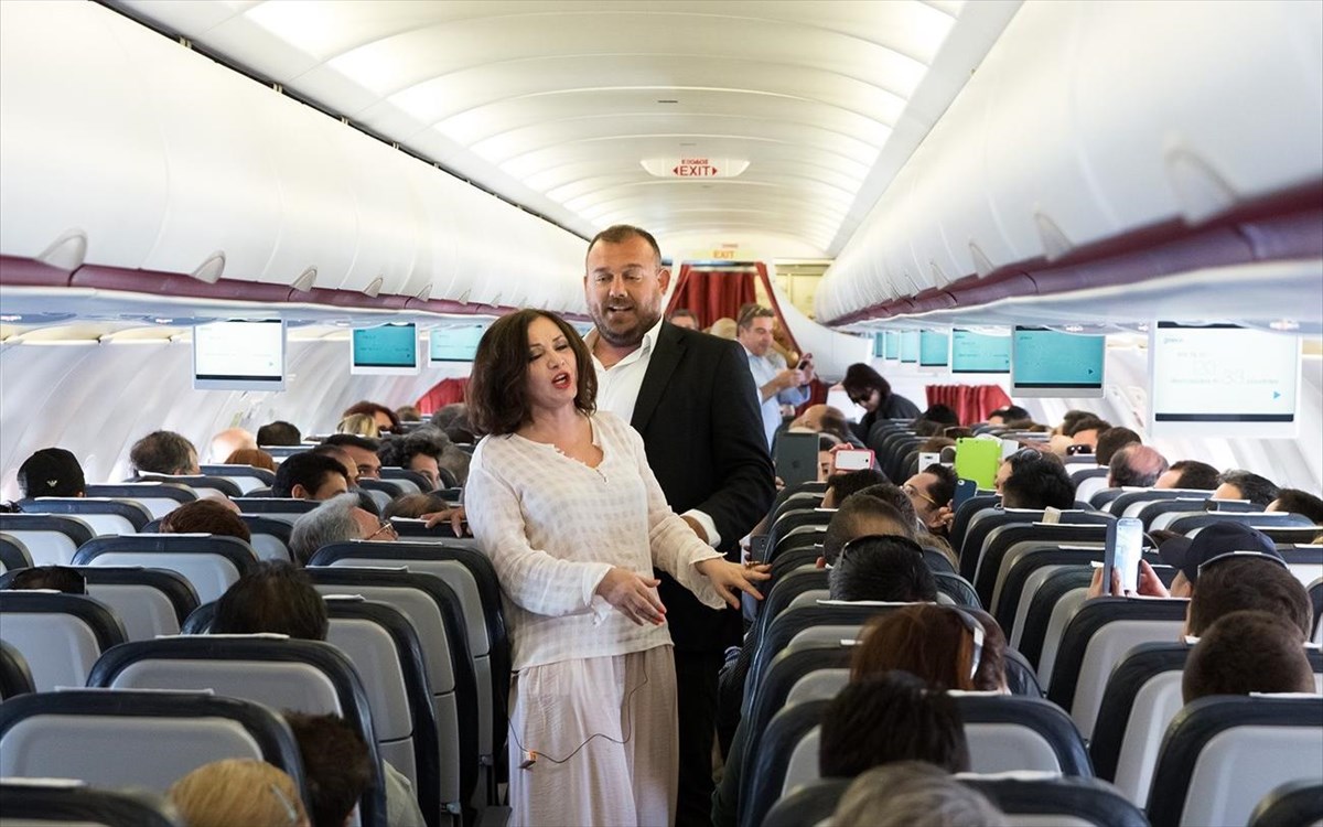 i-luriki-taksideuei-sti-skiatho