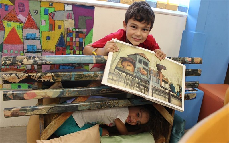 allazo-selida-me-tin-ethniki-bibliothiki