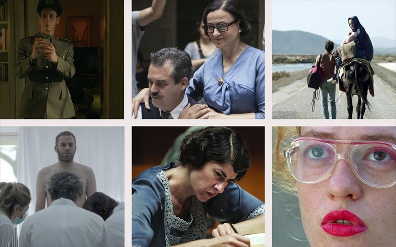 brabeia-iris-2020-proporeuontai-eutuxia-kai-to-thauma-tis-thalassas-ton-sargasson