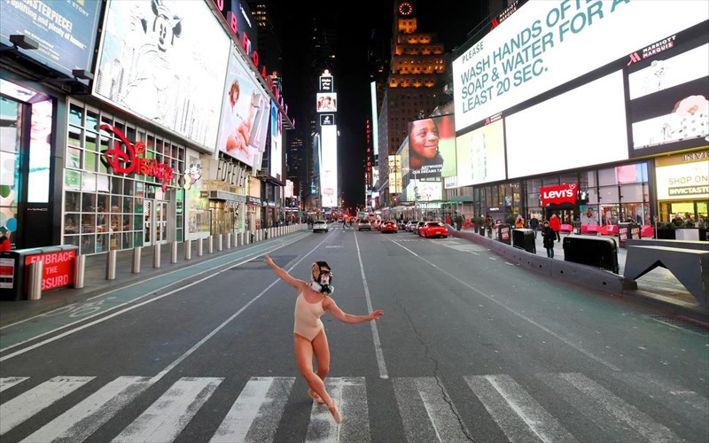 empty-spaces-o-kosmos-enas-megalos-erimos-kambas