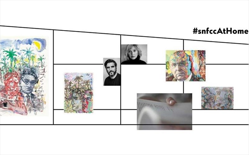 moutousi-kouris-tzimou-kai-gallos-sou-apaggeloun-poiisi