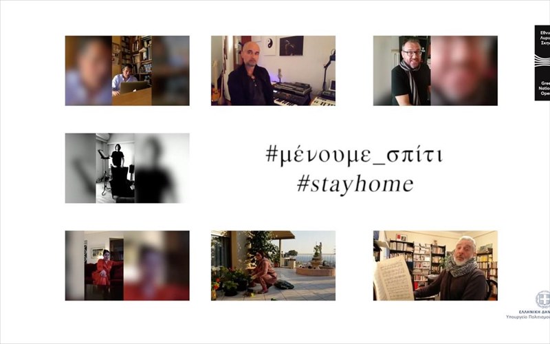 protagonistes-tis-ethnikis-lurikis-skinis-menoun-spiti-kai-tragoudoun