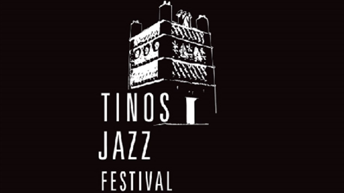 i-tinos-akouei-kai-pali-jazz