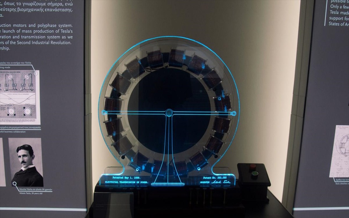 epagogikos-kinitiras-me-rotora-se-sxima-diskou