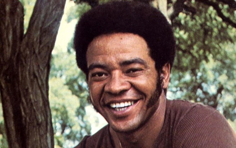 pethane-o-ermineutis-tou-aint-no-sunshine-bill-withers-ermineutis-tou-aint-no-sunshine-bill-withers