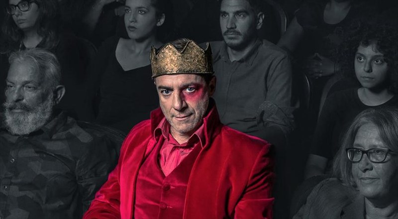 monoi-mazi-me-to-dimotiko-theatro-peiraia