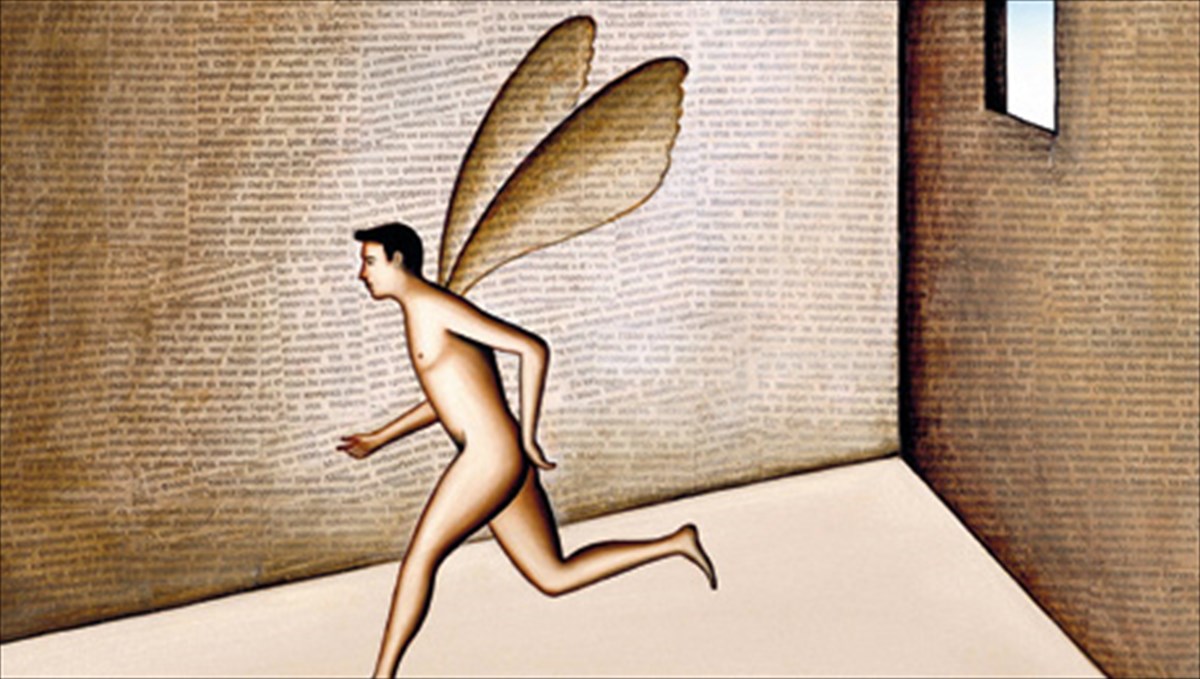 42o-festibal-bibliou-bibliofiliki-bolta-sto-pedio-tou-areos