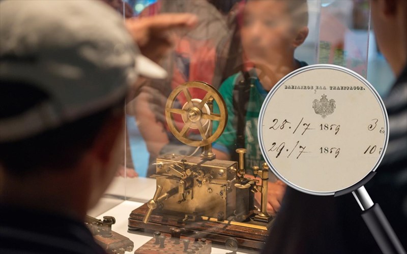 zoume-tin-apoluti-empeiria-tis-epikoinonias-me-to-mouseio-epikoinonion-omilou-ote-apo-to-spiti