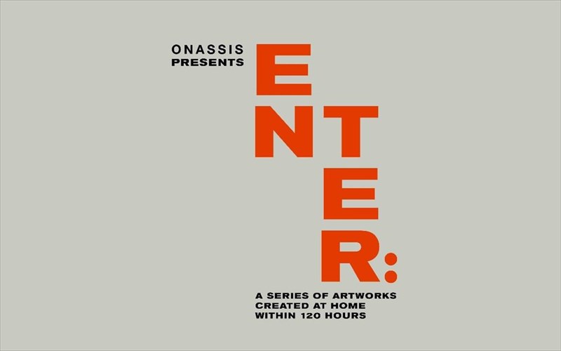 to-idruma-onasi-kalei-kallitexnes-apo-olo-ton-kosmo-se-nees-dimiourgies-gia-osa-bionoume