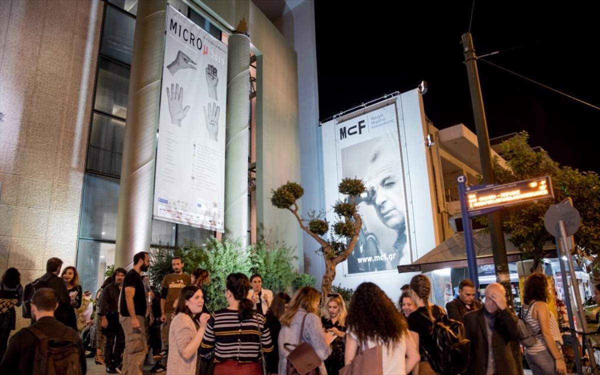 10o-micro-m-festival-festival