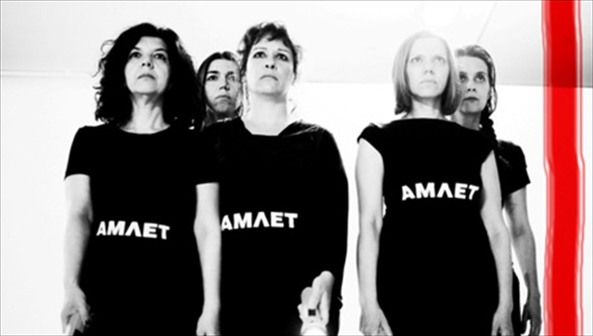 post-hamlet-i-meta-amlet-simera-kai-aurio-meta-amlet-simera-kai-aurio