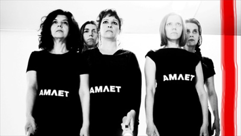 post-hamlet-i-meta-amlet-simera-kai-aurio-meta-amlet-simera-kai-aurio