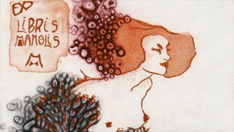 xarassontas-tin-elliniki-tragodia