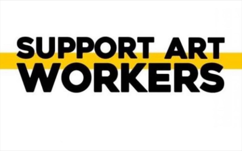 support-art-workers-i-texni-zita-ti-stiriksi-mas-en-meso-pandimias