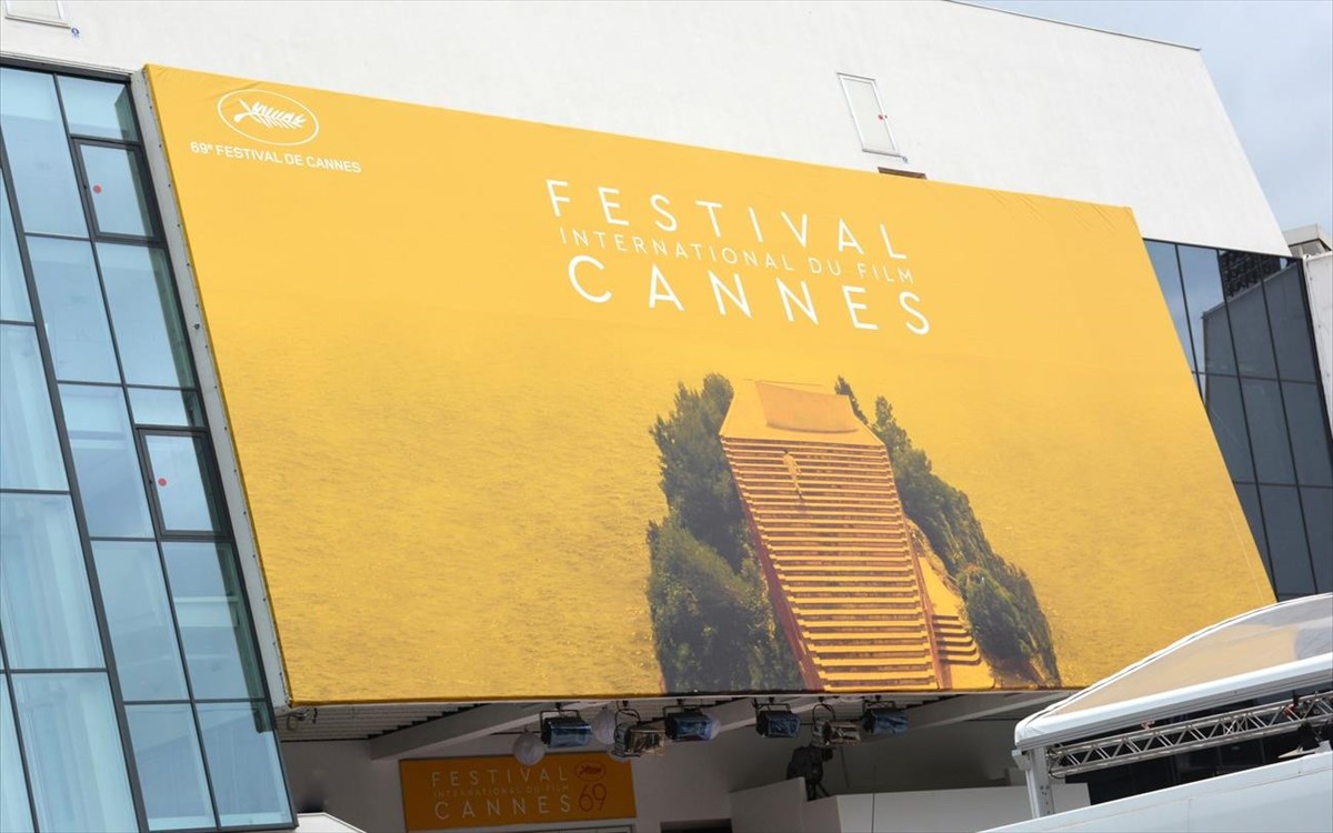 cannes-film-festival-afisa