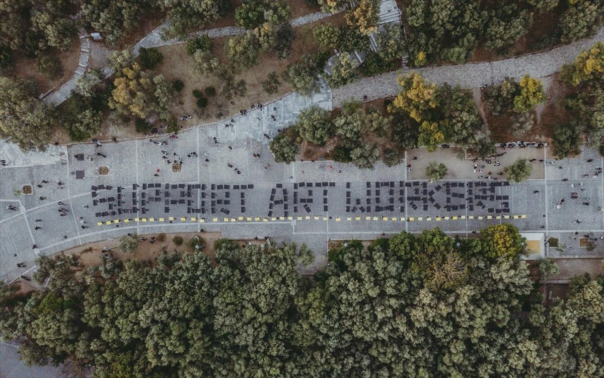 support-art-workers