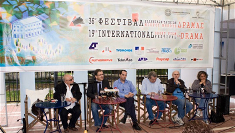 oi-mikromikades-taksideuoun-sti-drama